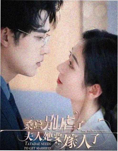 520影院治愈剧集 老巷烟火
