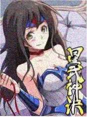 520影院美食综艺 厨房里的哲学家