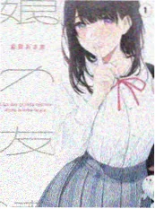 520影院怀旧综艺 老友重聚夜